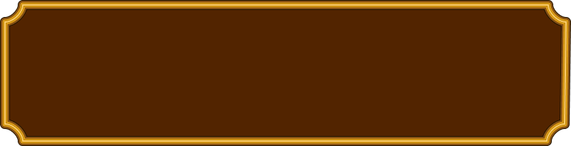 Rootopia Reward