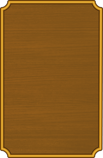 Rootopia Reward