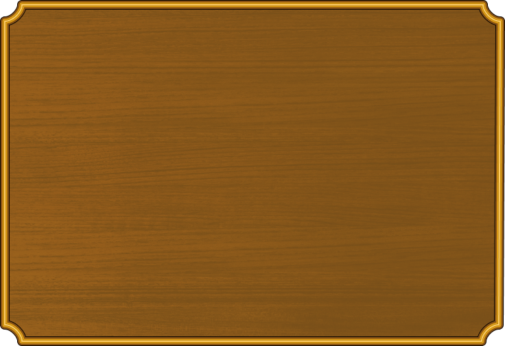 Rootopia Reward